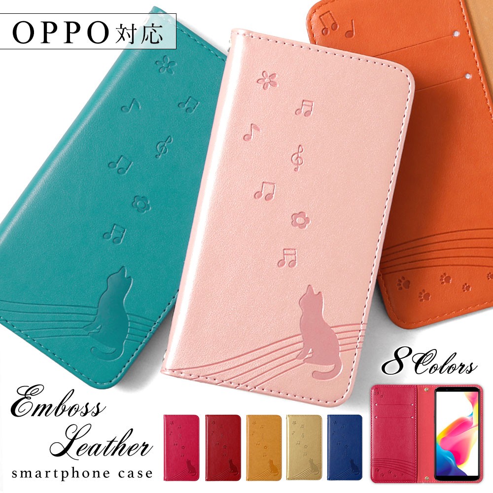 OPPO R15 Neo P[X 蒠^  uh X}zP[X S@Ή android L Ib| X}zJo[ simt[ J[h[ xgȂ