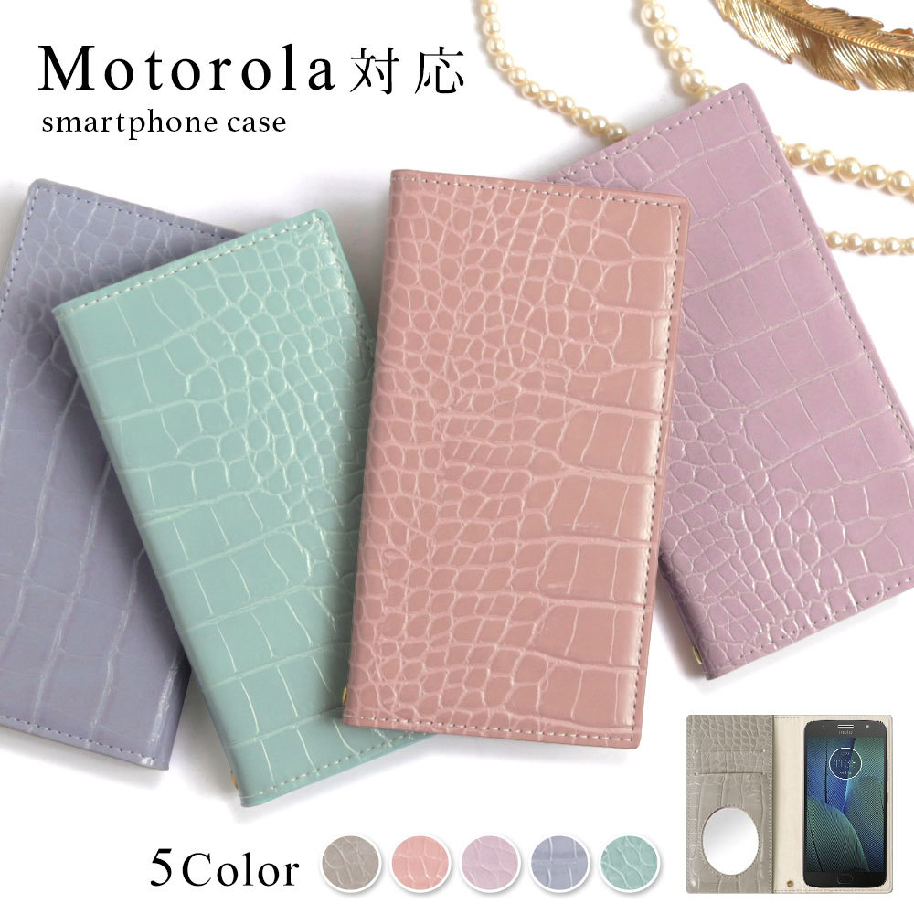 Moto G05 P[X 蒠^  uh X}zP[X S@Ή android g[ g05 X}zJo[ simt[ ~[t t J[h[