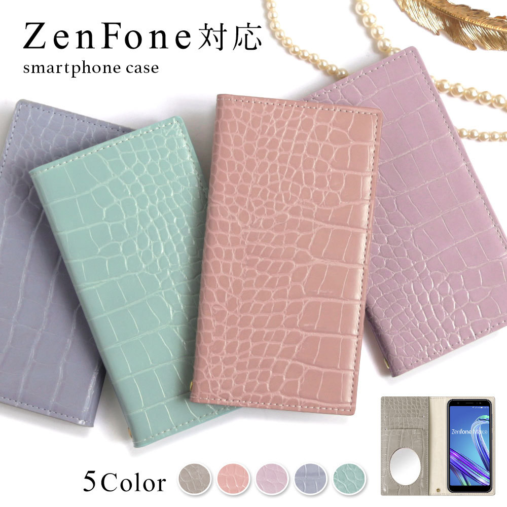ZenFone10 �P�[�X �蒠�^ ������� �u�����h �X�}�z�P�[�X �S�@��Ή� android �[���t�H��10 �X�}�z�J�o�[ sim�t���[ �~���[�t�� ���t�� �J�[�h���[ �x���g�Ȃ�