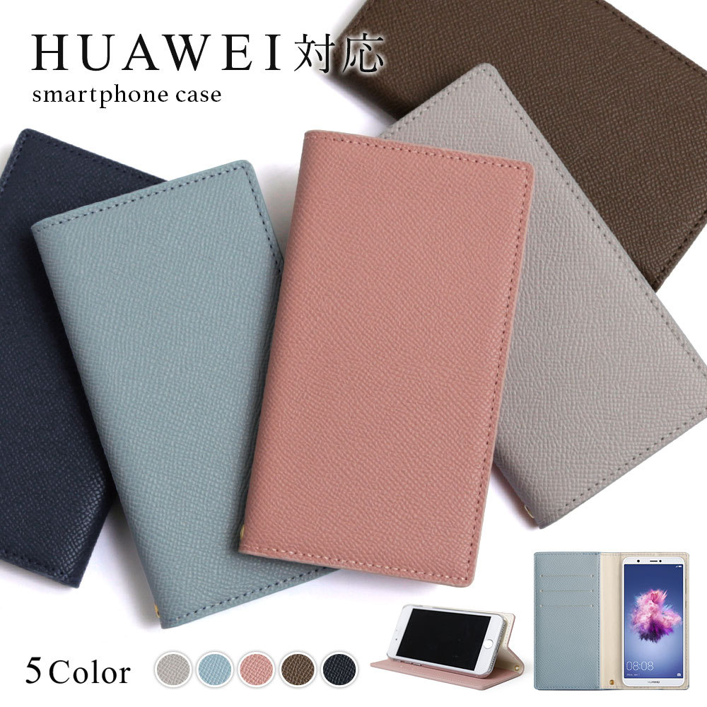 HUAWEI nova 5T �P�[�X �蒠�^ ������� �u�����h �X�}�z�P�[�X �S�@��Ή� android �t�@�[�E�F�C �X�}�z�J�o�[ sim�t���[ �X�^���h �J�[�h���[ �x���g�Ȃ�
