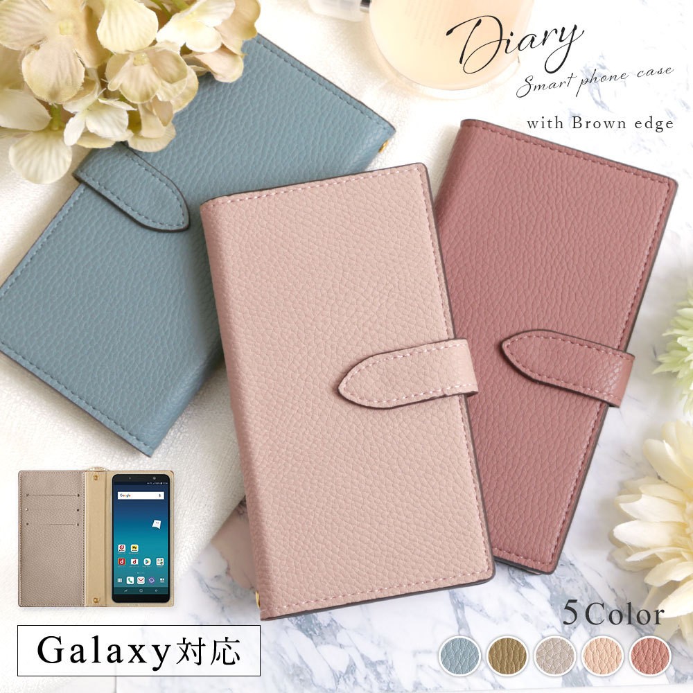 Galaxy S20+ 5G SC-52A ケースの人気商品・通販・価格比較 Galaxy S20+ 5G SC-52A ケースの人気商品・通販・価格比較