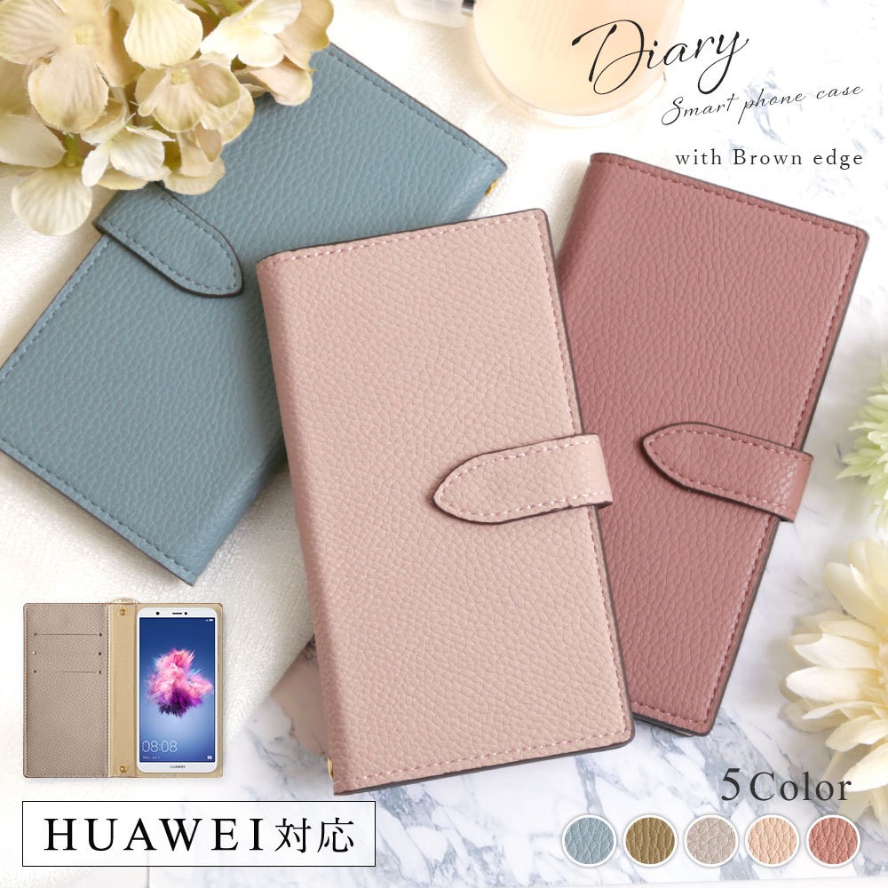 HUAWEI P30 P[X 蒠^  uh X}zP[X S@Ή android t@[EFC X}zJo[ simt[ J[h[