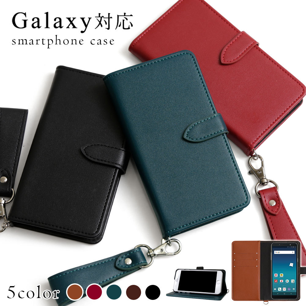 Galaxy 5G mobile Wi-Fi SCR01 ケース 手帳型 おしゃれ ブランド モバイルwifi ギャラクシー5g カバー ストラップ付き スタンド カード収納 au wimax