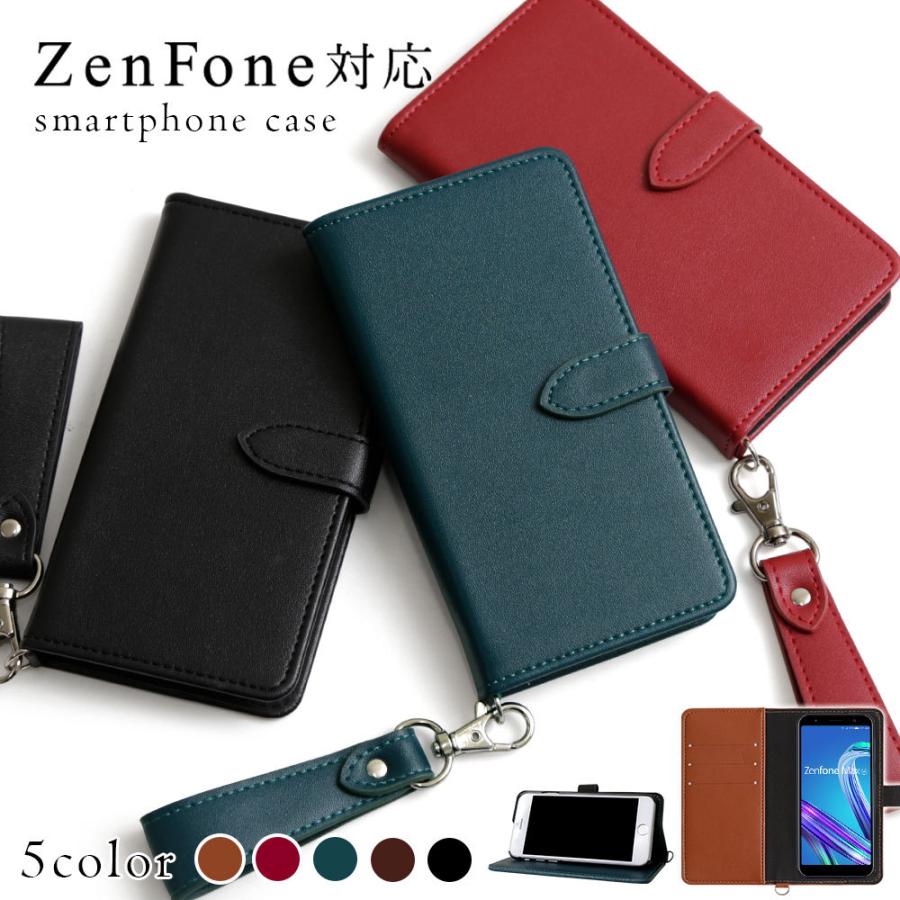 ZenFone Live L1 ZA550KL ケース 手帳型 おしゃれ ブランド スマホケース 全機種対応 android ゼンフォン カバー simフリー ストラップ付き スタンド カード収納｜choupet