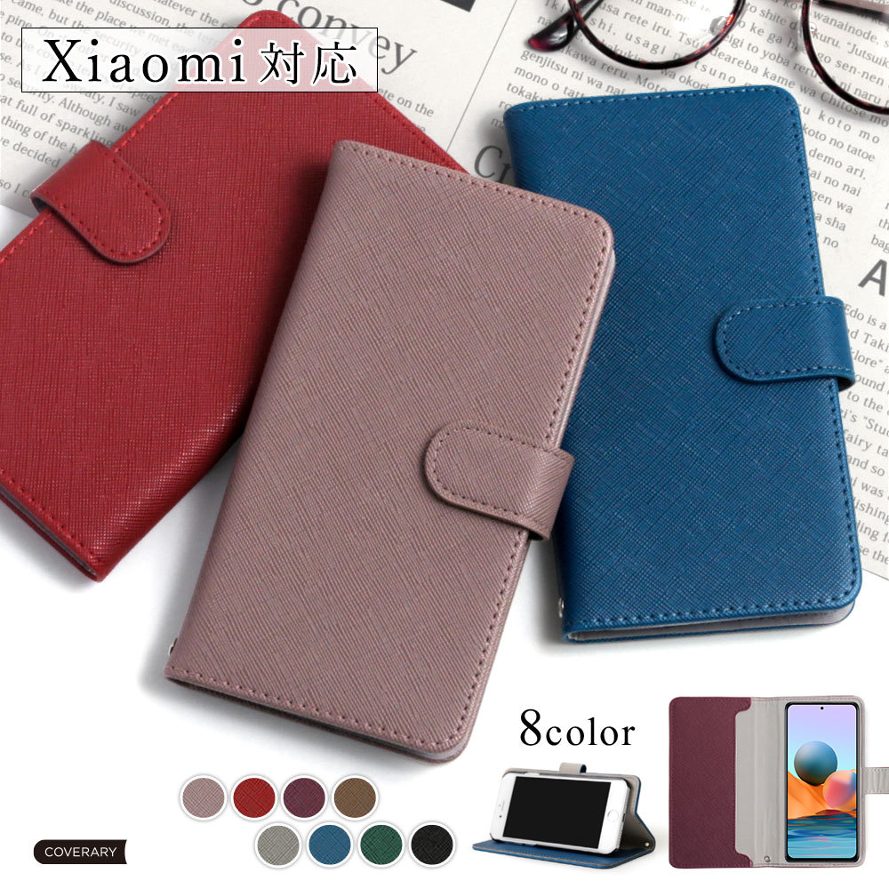 Xiaomi Redmi Note 11 Pro 5G �P�[�X �蒠�^ ������� �u�����h �X�}�z�P�[�X �S�@��Ή� android �V���I�~ ���b�h�~�[ �J�o�[ sim�t���[ �X�^���h �J�[�h���[