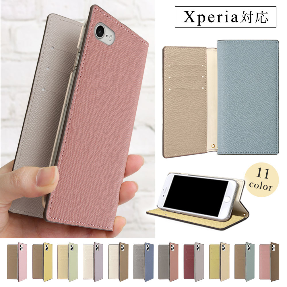 Xperia 10 V SOG11 ケース 手帳型 おしゃれ ブランド スマホケース 全機種対応 android エクスペリア10v バイカラー スタンド カード収納 simフリー