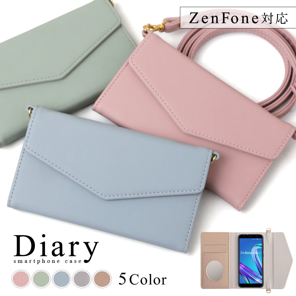 ZenFone10 �P�[�X �蒠�^ �V�����_�[ ������� �~���[�t�� �u�����h �X�}�z�P�[�X �S�@��Ή� android �[���t�H��10 �J�o�[ sim�t���[ �J�[�h���[ �X�g���b�v