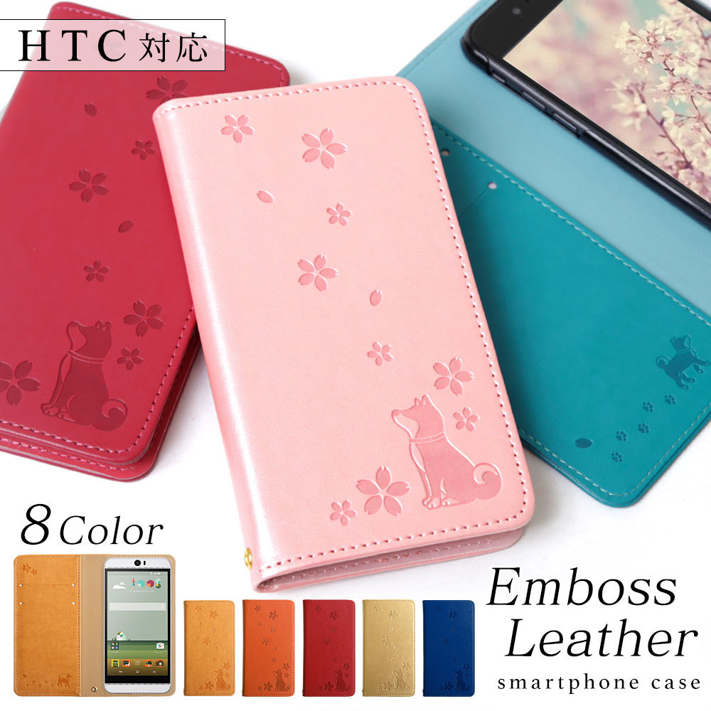 HTC U11 HTV33 �P�[�X �蒠�^ ������� �u�����h �X�}�z�P�[�X �S�@��Ή� android �� �G�C�`�e�B�[�V�[ �X�}�z�J�o�[ �J�[�h���[ �x���g�Ȃ�