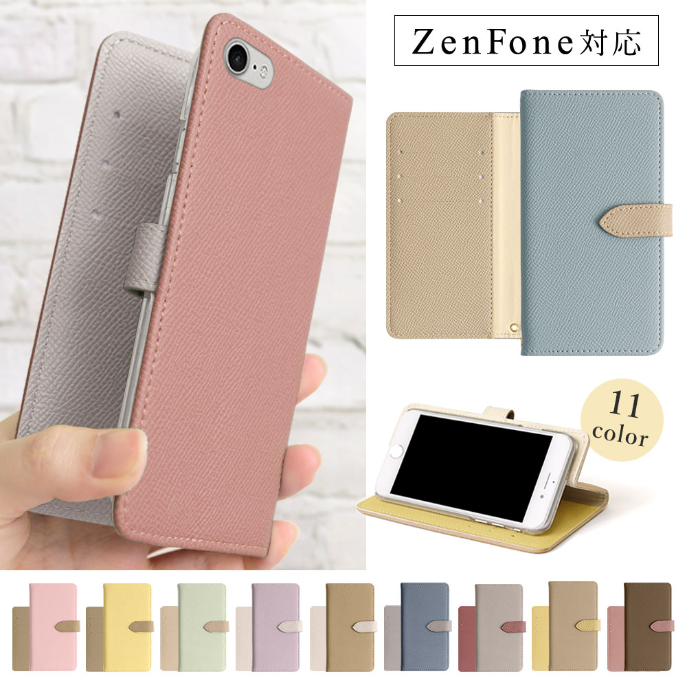 ZenFone9 ケース zenfone 8 flip zenFone7 pro スマホケース おしゃれ ゼンフォンマックス カバー simフリー スタンド バイカラー｜choupet