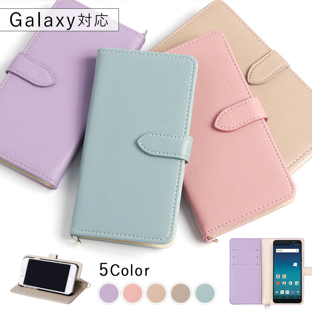 Galaxy S9 SCV38 P[X 蒠^  uh X}zP[X S@Ή android MNV[s9 X}zJo[ X^h J[h[