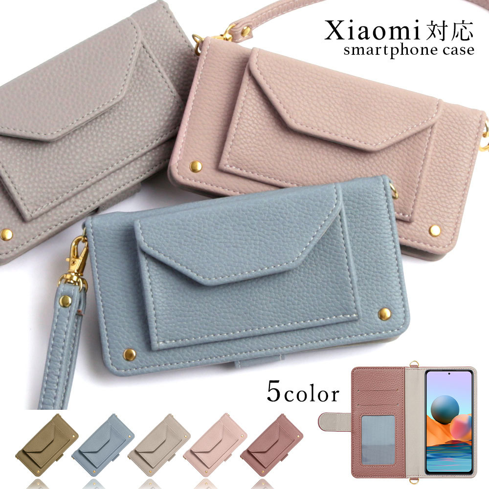 ANDROID - Xiaomi　mi 11 lite 5G ブラック　ほぼ新品　手帳型ケース付 Amazon.co.jp: Xiaomi Mi 11 Lite 5G ケース 手帳型 シャオミ mi