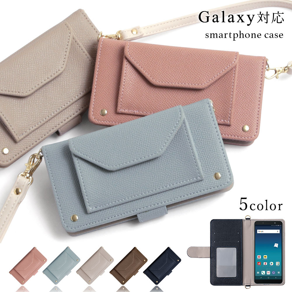 Galaxy A22 5G SC-56B ケース 手帳型 おしゃれ ブランド スマホケース 全機種対応 android ギャラクシーa22 sc56b ストラップ付き ポケット カード収納｜choupet