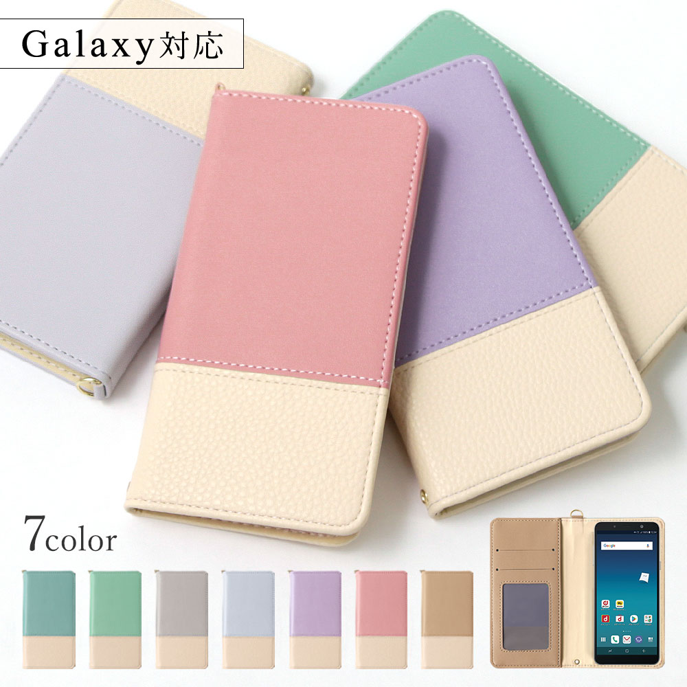 Galaxy A53 5G SCG15 P[X 蒠^  uh X}zP[X S@Ή android MNV[A53 X}zJo[ J[h[ simt[