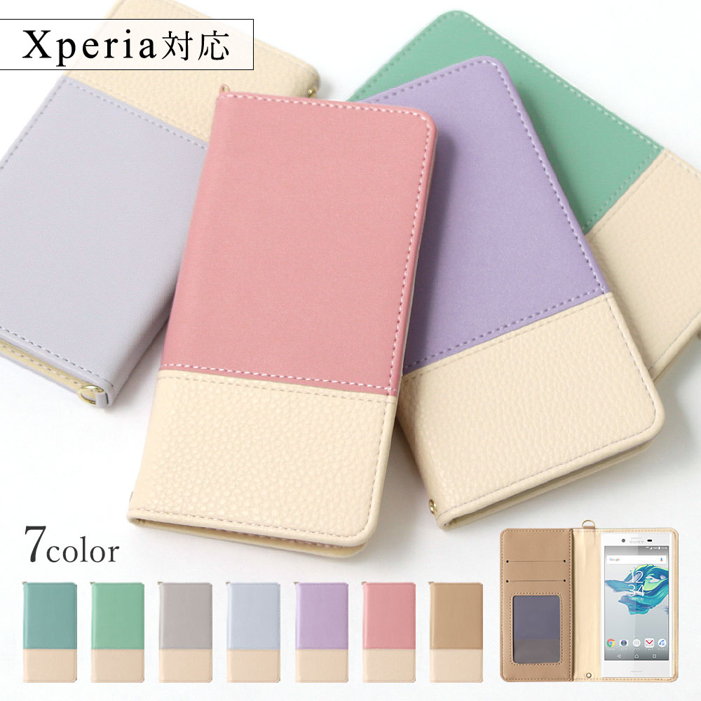 Xperia X Performance SOV33 P[X 蒠^  uh X}zP[X S@Ή android GNXyAx X}zJo[ J[h[