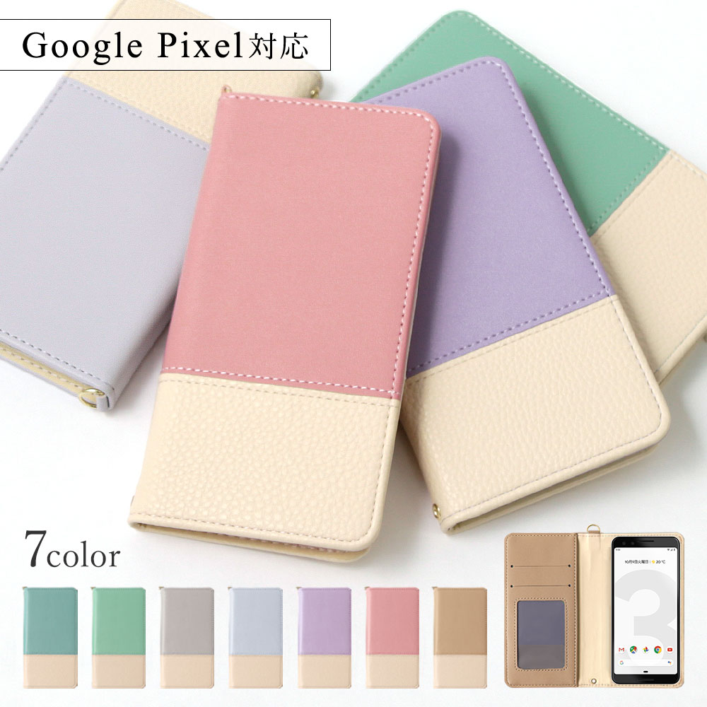 X}zP[X 蒠^ android google pixel S@Ή  uh google pixel 8a 9 7a 6a 8 pro5g 3a simt[ O[OsNZ8av xgȂ