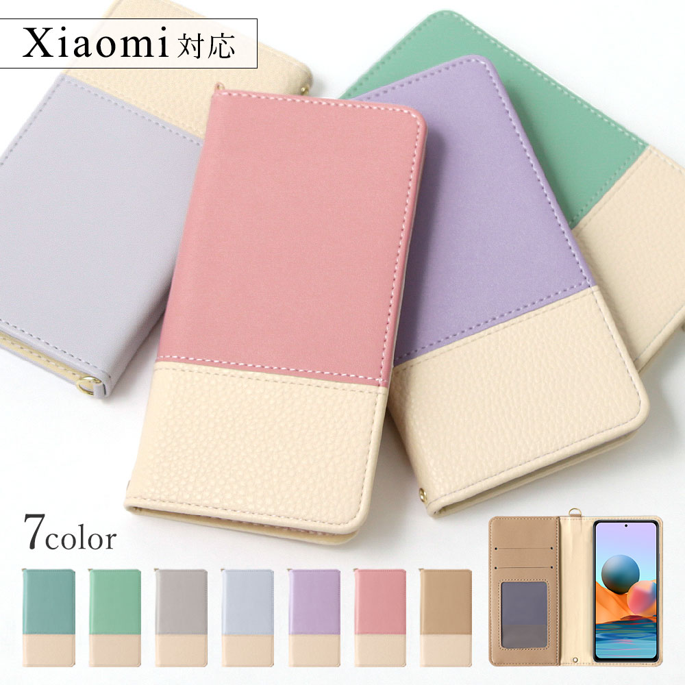Xiaomi Redmi K40 P[X 蒠^  uh X}zP[X S@Ή android VI~ bh~[ X}zJo[ simt[ J[h[