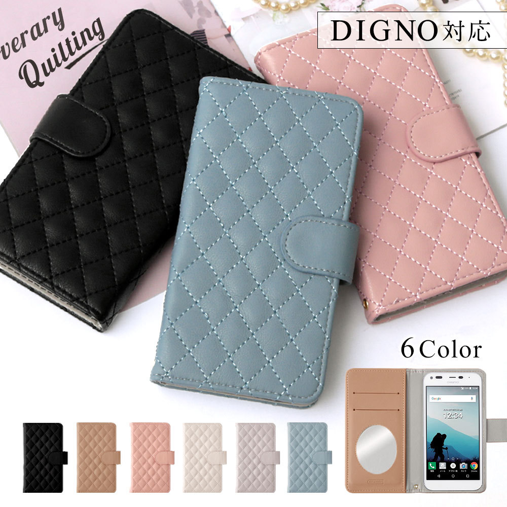 DIGNO SX3 KYG02 P[X 蒠^  uh X}zP[X S@Ή android diginoP[^C fBOmSX3 KYG02 Z ~[t J[h[