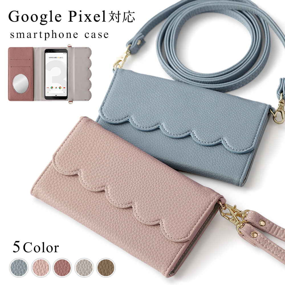 LG style3 L-41A P[X 蒠^  uh X}zP[X S@Ή android X}zJo[ L41A hR simt[ Xgbv Jo[