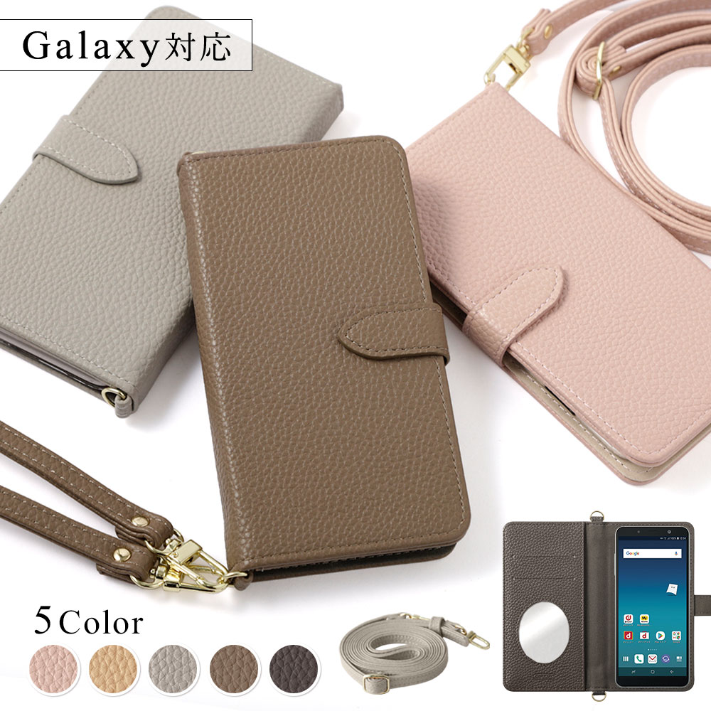 スマホケース ショルダーストラップ Galaxy A22 5G SC-56B ケース 手帳型 おしゃれ ミラー付き ブランド 全機種対応 android ギャラクシーa22 sc56b カバー