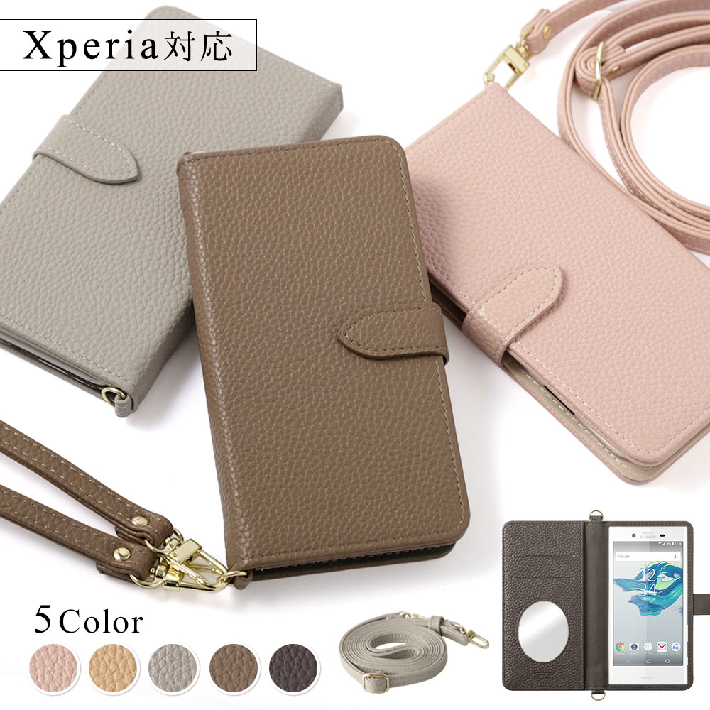 スマホケース ショルダーストラップ Xperia 10 II SO-41A ケース 手帳型 おしゃれ ミラー付き ブランド 全機種対応 android エクスペリア10 SO41A カバー