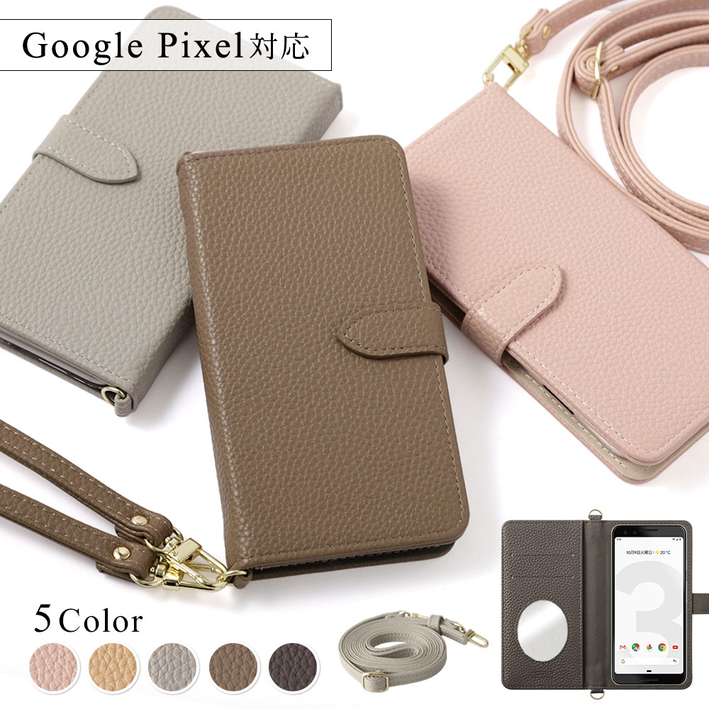 スマホケース 手帳型 ショルダー android google pixel 全機種対応 おしゃれ ブランド ミラー付き pixel 7a 6a 7 8 pro 5a googleピクセル グーグルピクセル｜choupet