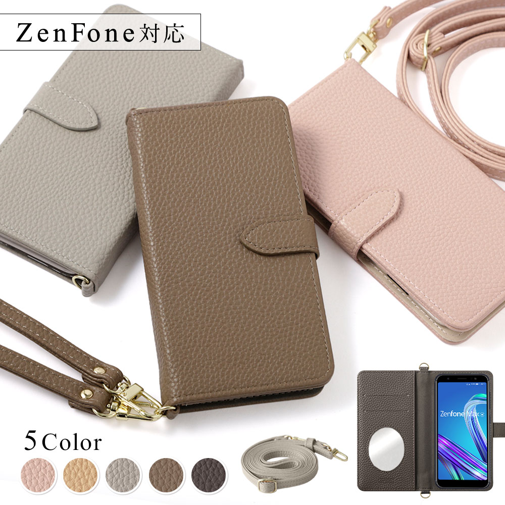 ZenFone Live L1 ZA550KL ケース 手帳型 ショルダー おしゃれ ミラー付き ブランド スマホケース 全機種対応 android ゼンフォン simフリー カバー ストラップ｜choupet