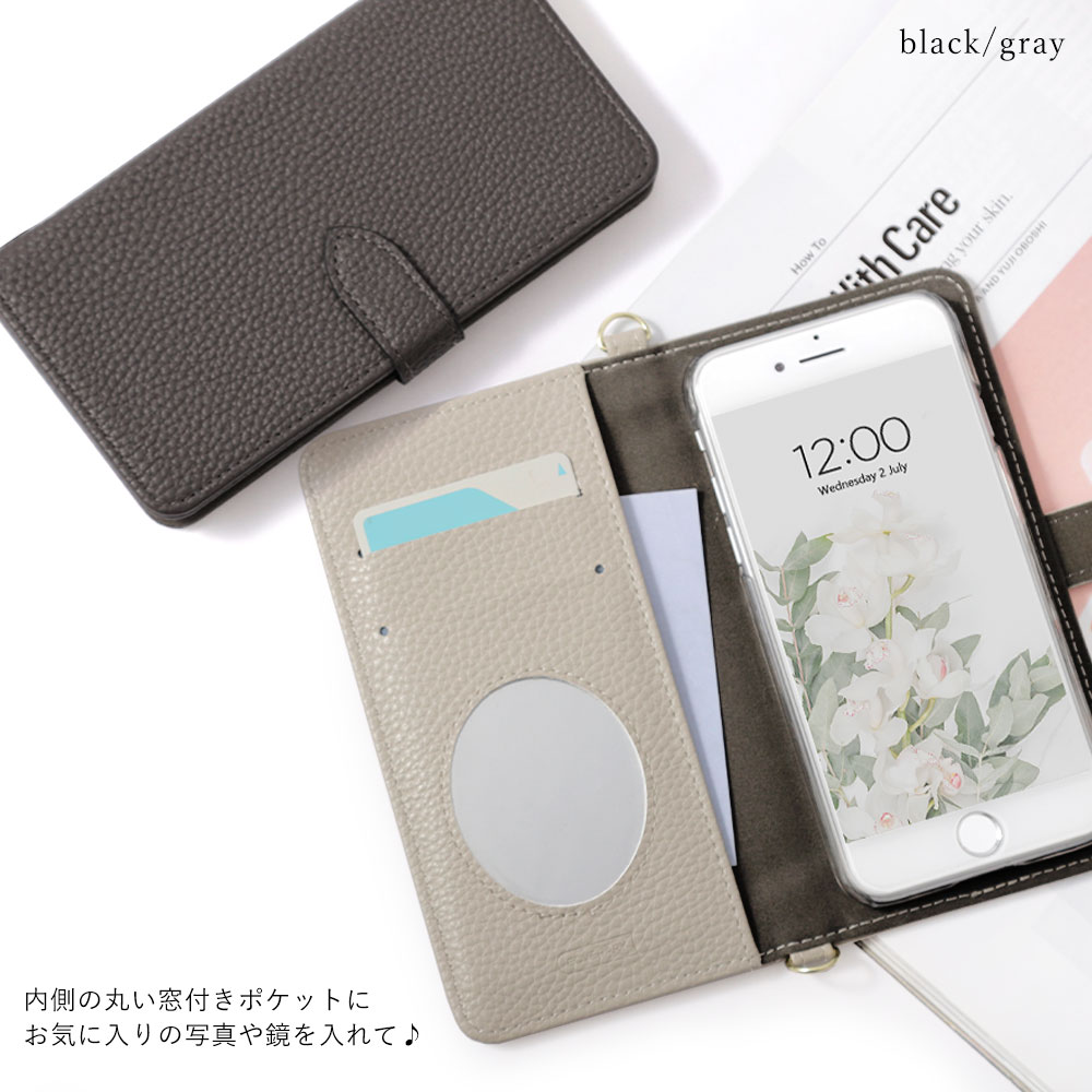 BASIO active SHG09 ケース 手帳型 おしゃれ ミラー付き ブランド スマホケース android ベイシオ アクティブ カバー au シャープ カード収納｜choupet｜16