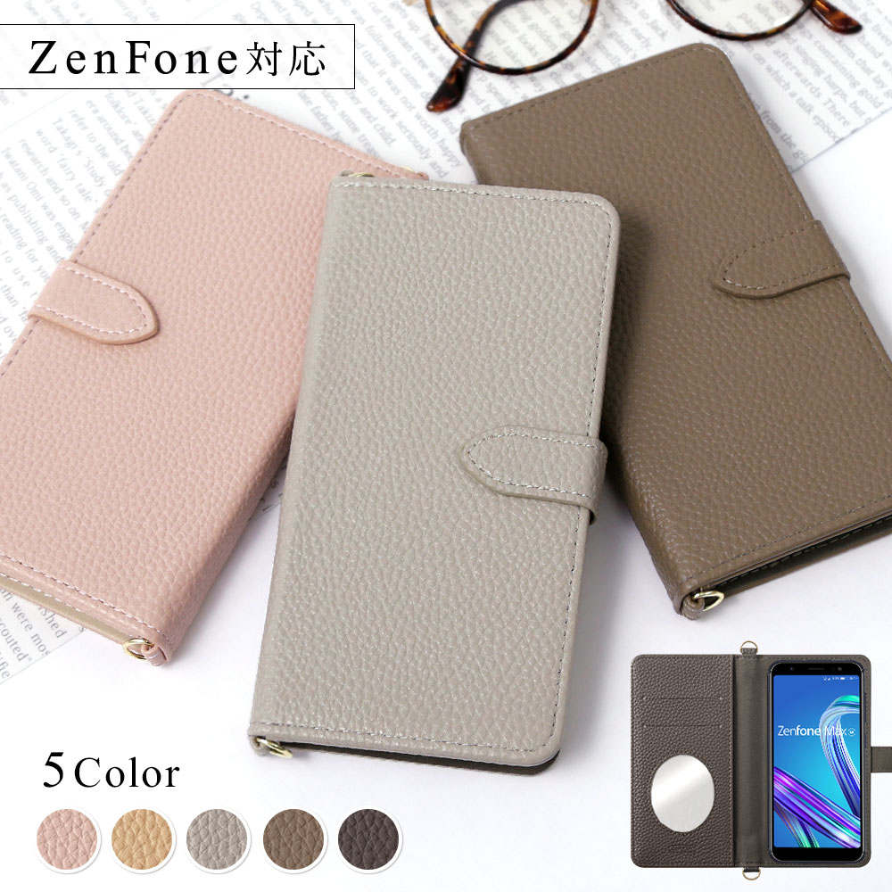 ZenFone9 ケース zenfone 8 flip ケース zenFone7 pro  スマホケース おしゃれ ゼンフォンマックス カバー simフリー ミラー付き｜choupet