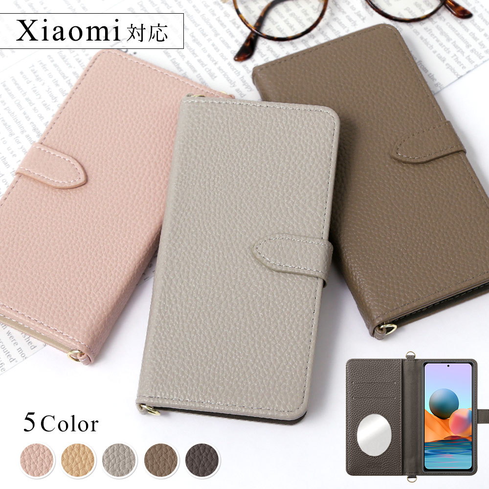 Xiaomi 13T Pro P[X 蒠^ xiaomi 11t 12t pro redmi note 11 mi lite 5g redmi X}zP[X  VI~ Jo[ ~[t