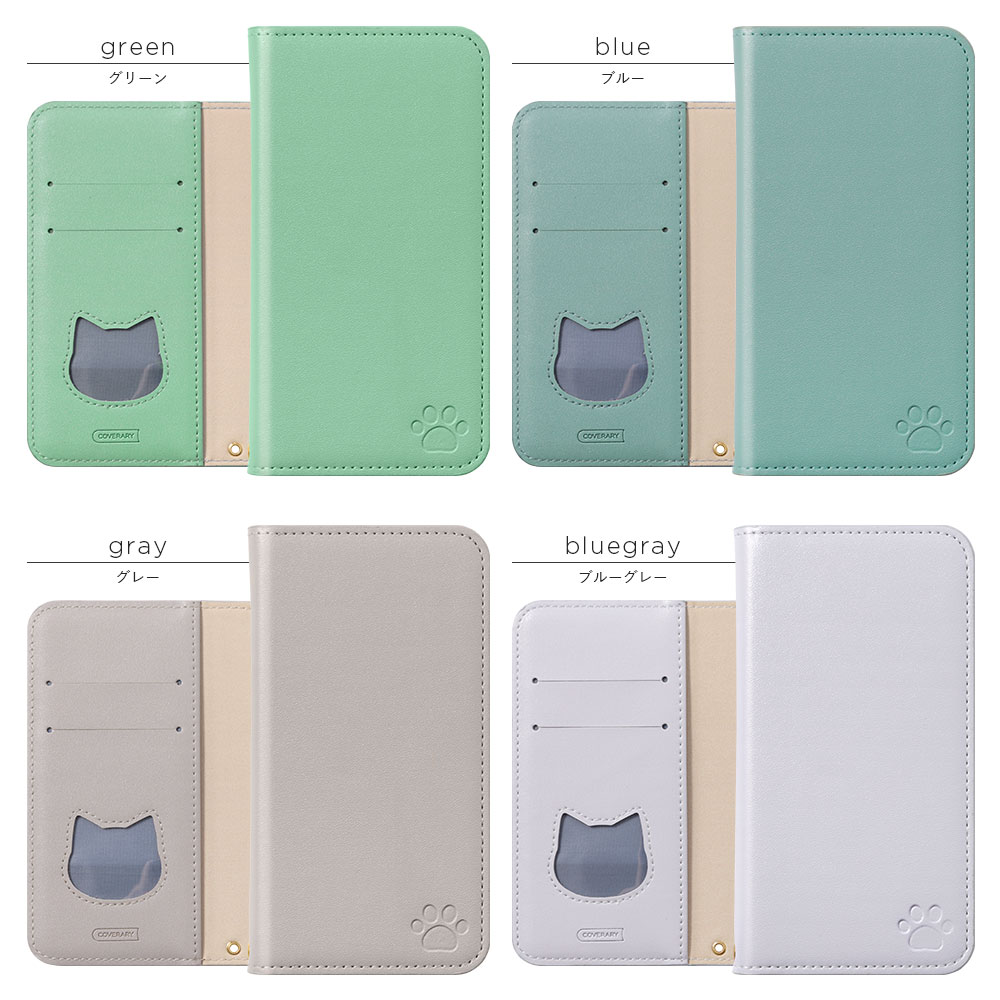 Xiaomi Redmi Note 10T ケース 手帳型 おしゃれ ブランド スマホケース 全機種対応 android 猫 レッドミー カバー simフリー スタンド カード収納｜choupet｜21
