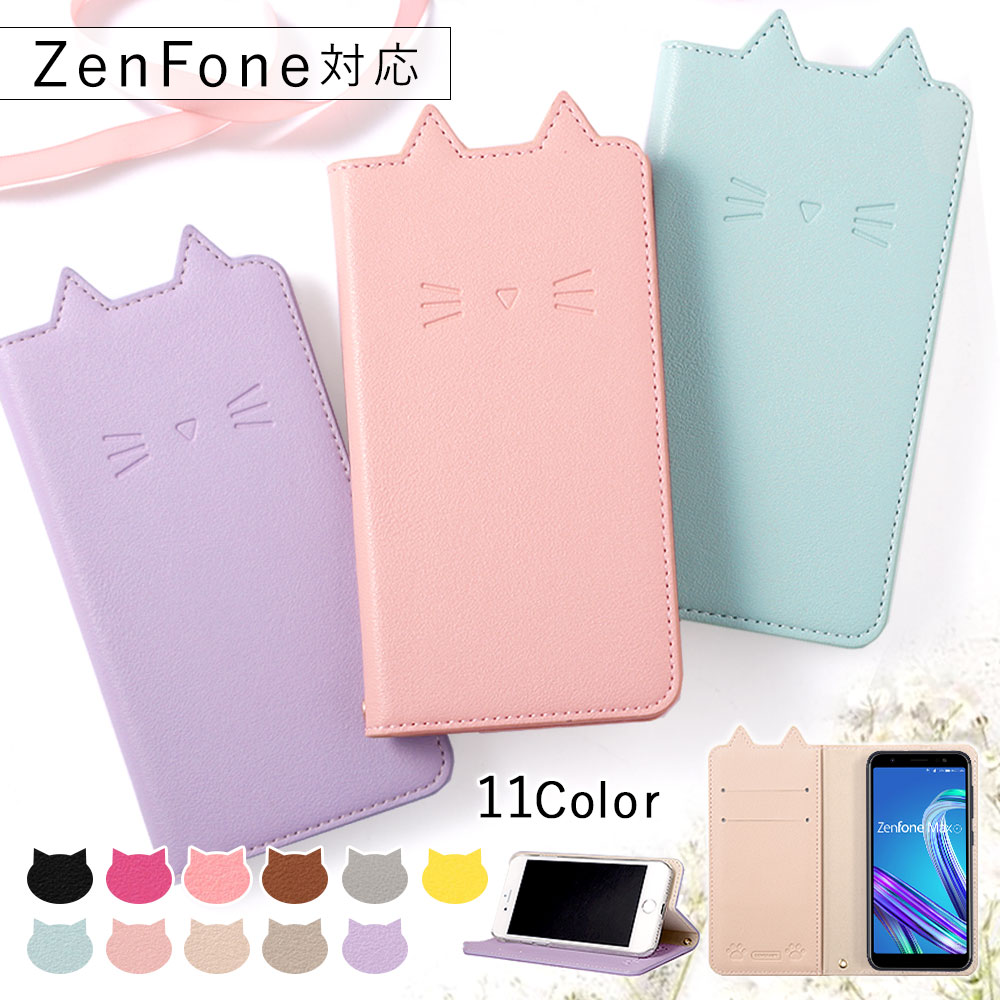 ZenFone7 Pro ZS671KS �P�[�X �蒠�^ ������� �u�����h �X�}�z�P�[�X �S�@��Ή� android �L �[���t�H�� �J�o�[ sim�t���[ �o�C�J���[ �X�^���h �J�[�h���[