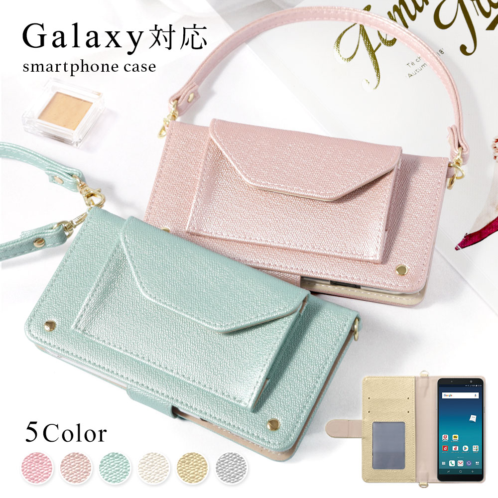 Galaxy 5G SCR01 Wi-Fi au mobile wimax おしゃれ カード収納 ギャラクシー5g ケース ストラップ付き ブランド  ポケット モバイルwifi 手帳型 正規品! mobile