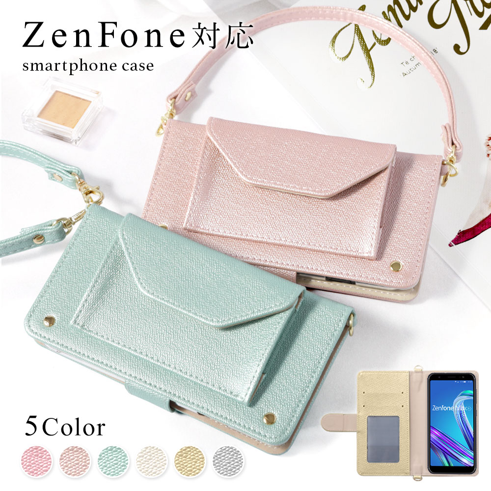 ZenFone4 Selfie ZD553KL ケース 手帳型 おしゃれ ブランド スマホケース 全機種対応 android ゼンフォン4 カバー simフリー ストラップ付き ポケット カード｜choupet