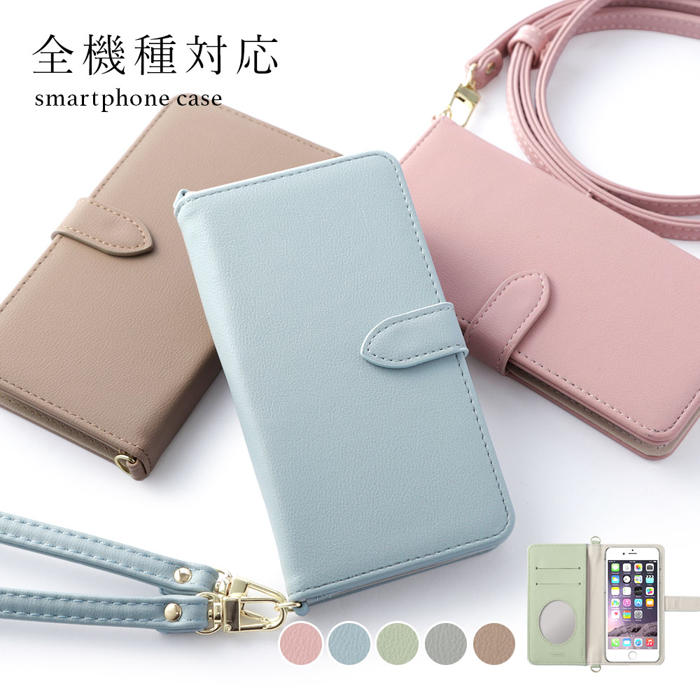 X}zP[X V_[Xgbv iPod touch 7 2019 P[X 蒠^ AC|bh^b`P[X  ~[t uh AC|bg^b`Jo[