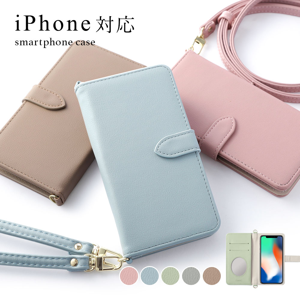 X}zP[X V_[Xgbv iPhoneXR P[X 蒠^  ~[t uh S@Ή iphoneP[X ACtHxr apple Abv Jo[