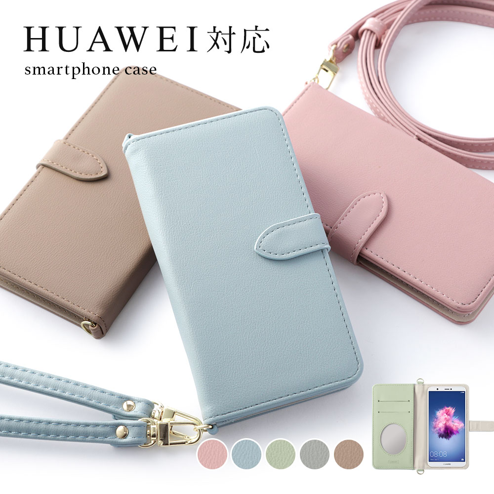 X}zP[X V_[Xgbv HUAWEI P30 P[X 蒠^  ~[t uh S@Ή androidP[X t@[EFC simt[ X}zJo[