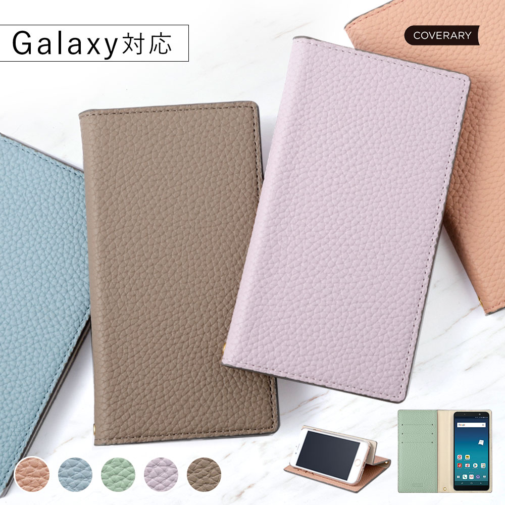 Galaxy A55 5G ケース 手帳型 おしゃれ ブランド スマホケース 全機種対応 android ギャラクシーa55 5g カバー バイカラー  カード収納 simフリー｜choupet