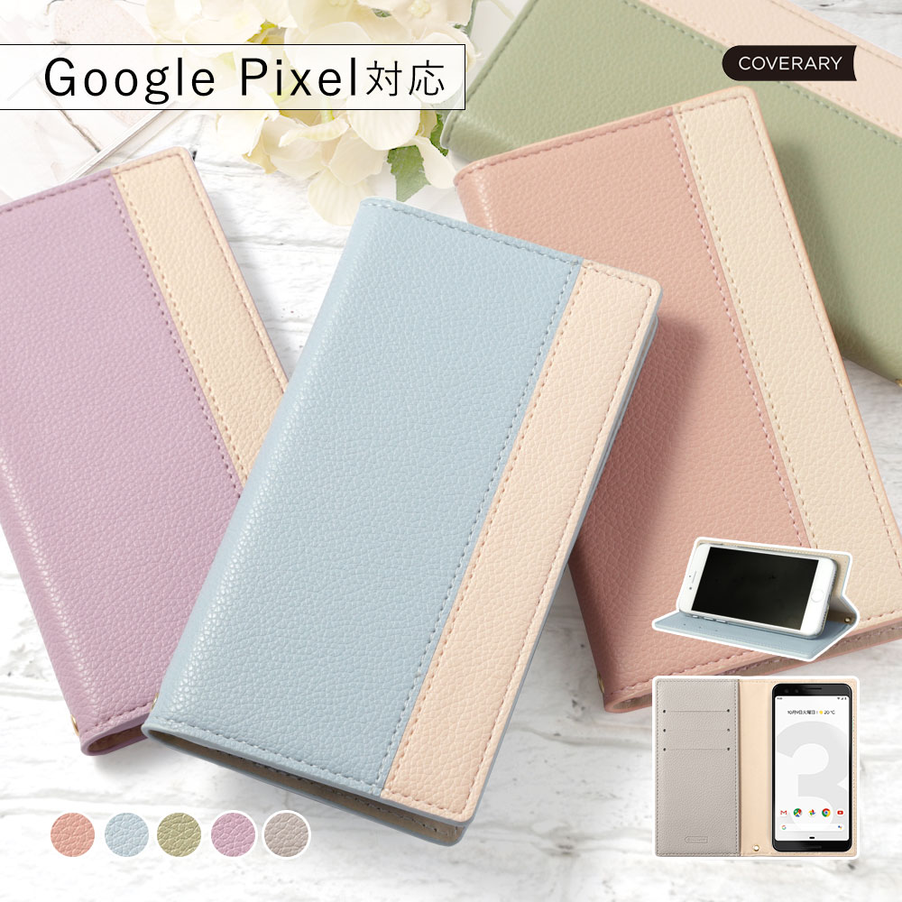 Google Pixel 8a P[X google pixel 9 P[X 蒠^ 7a 8 6a 8 pro googlesNZ8a simt[  O[OsNZ8a Jo[ X^h