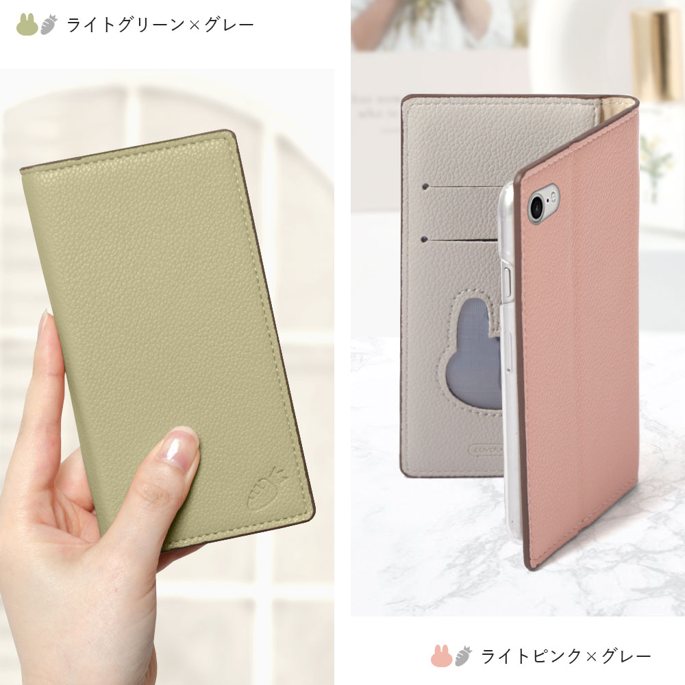 AQUOS SH-M04 ケース 手帳型 おしゃれ ブランド スマホケース 全機種対応 android アクオス SHM04 スマホカバー バイカラー スタンド カード収納 simフリー｜choupet｜14