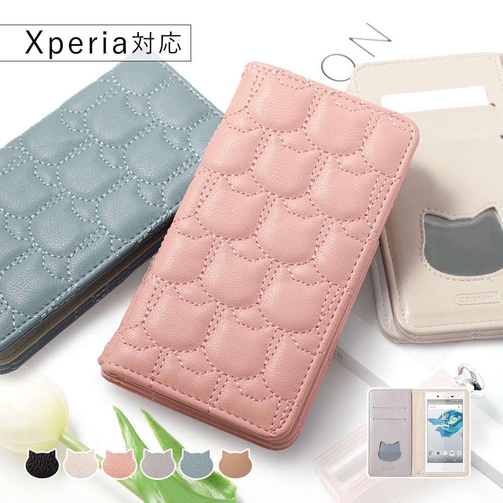 Xperia 10 VII P[X 蒠^  uh X}zP[X S@Ή android GNXyA10vii X^h J[h[ simt[