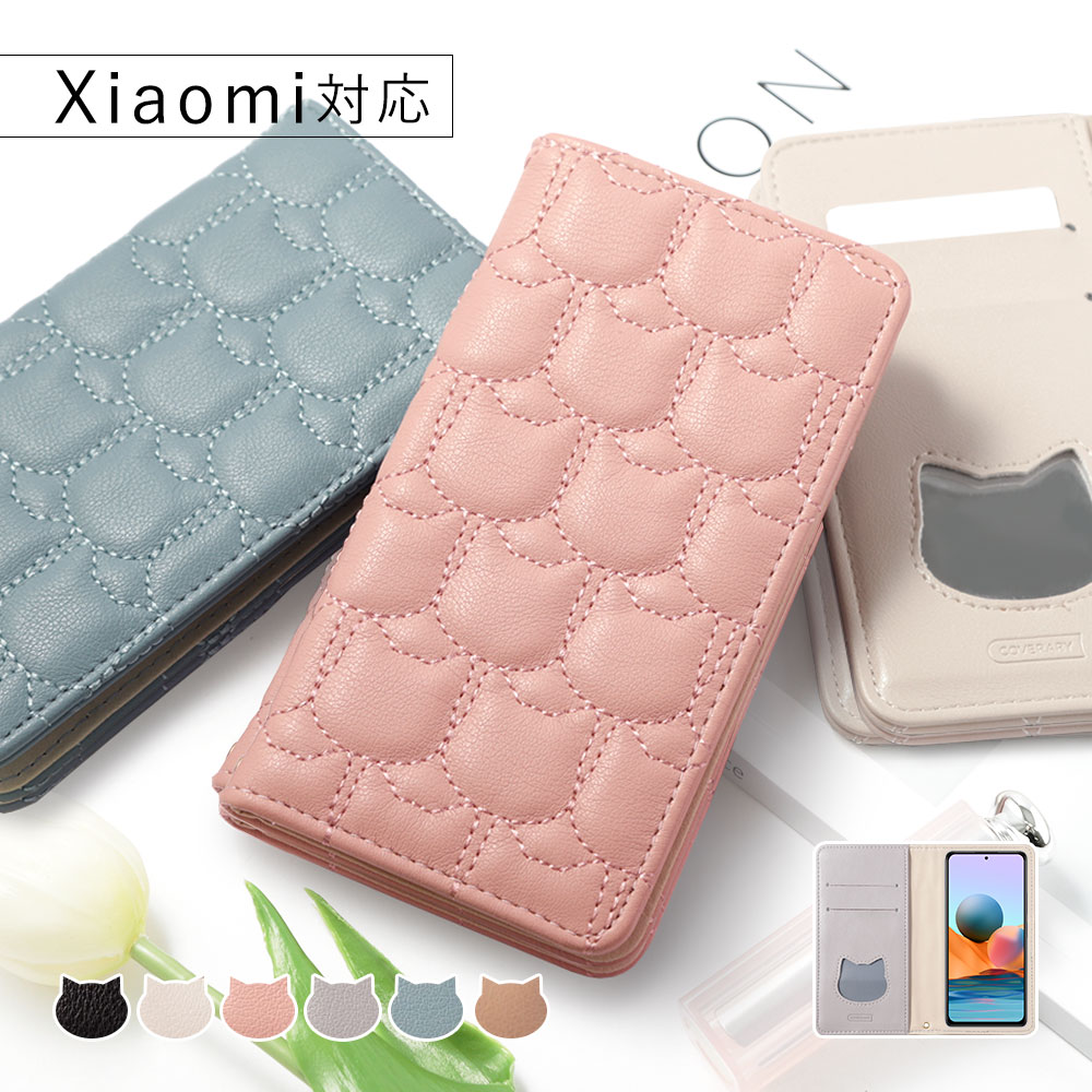 Xiaomi Mi Note 10 Pro ケース 手帳型 おしゃれ ブランド スマホケース 全機種対応 android シャオミ カバー simフリー スタンド カード収納｜choupet