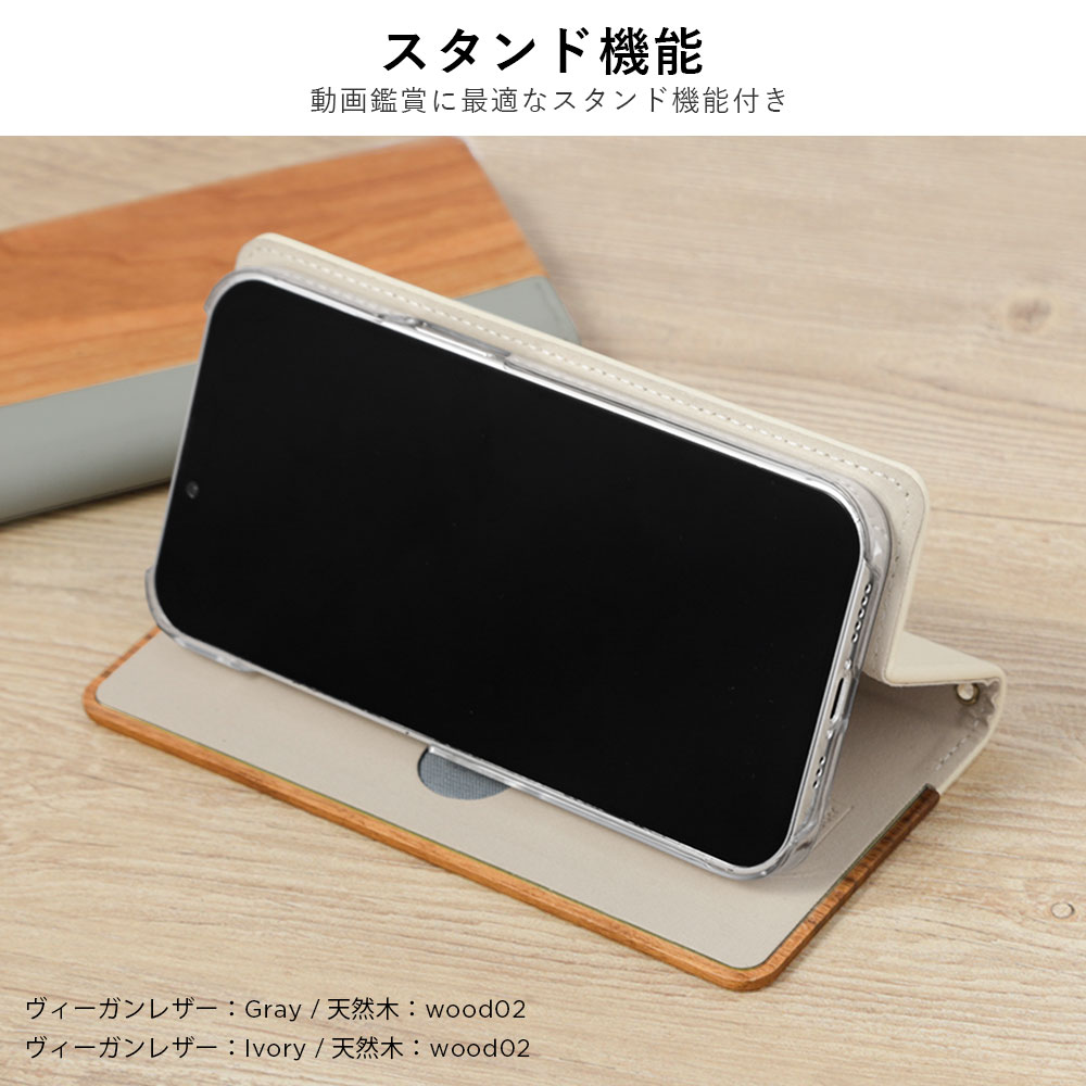 Xiaomi（シャオミ） Xiaomi 15 Pro ケース 手帳型 xiaomi 14T Pro 15