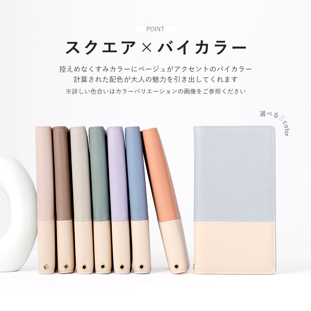Xperia 1 VII ケース Xperia...の詳細画像4
