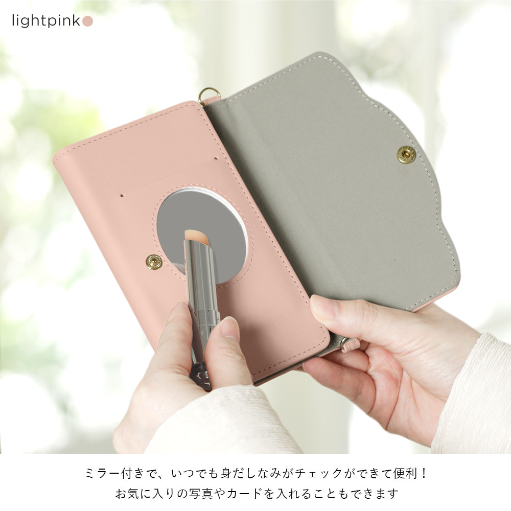 スマホケース 手帳型 三つ折り ソフトレザー調 マグネットベルト ショルダー 肩掛け ストラップ付き ミラー付き 鏡付き プレーン 