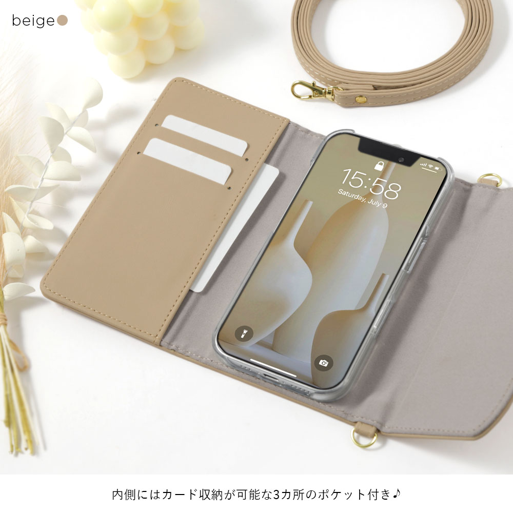 スマホケース 手帳型 三つ折り ソフトレザー調 マグネットベルト ショルダー 肩掛け ストラップ付き ミラー付き 鏡付き プレーン 