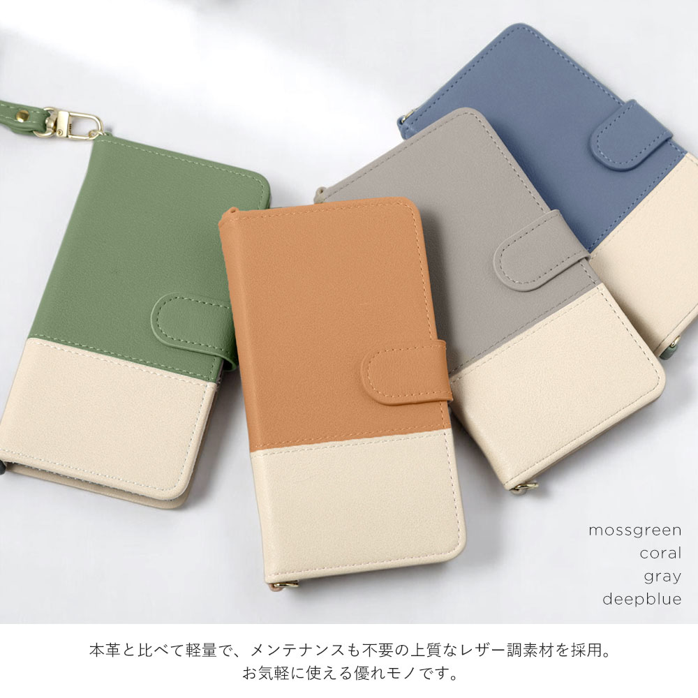 OPPO A A54 5G OPG02 ケース 手帳型 ショルダー おしゃれ ミラー付き