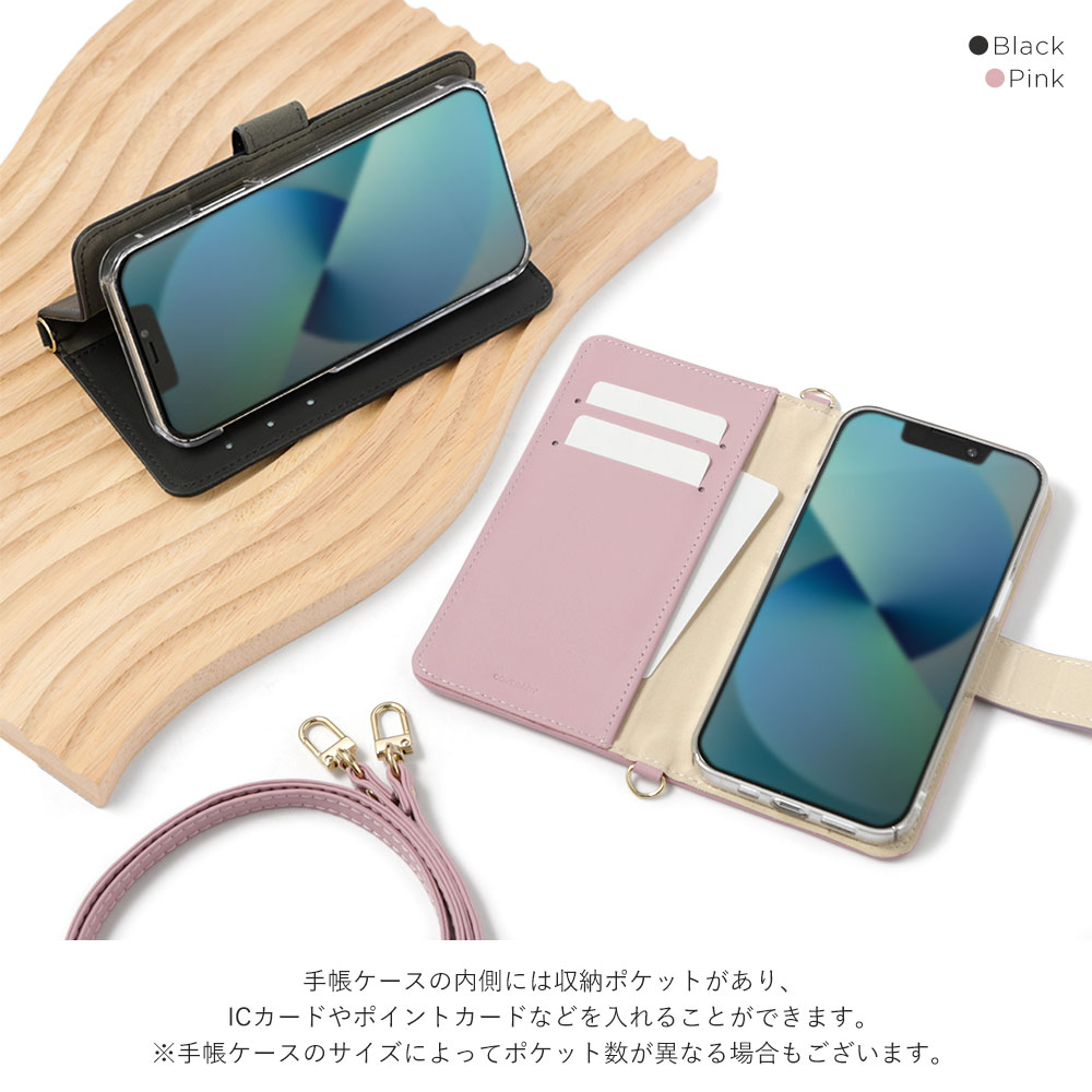 HUAWEI nova スマホケース ショルダーストラップ 5T ケース 手帳型