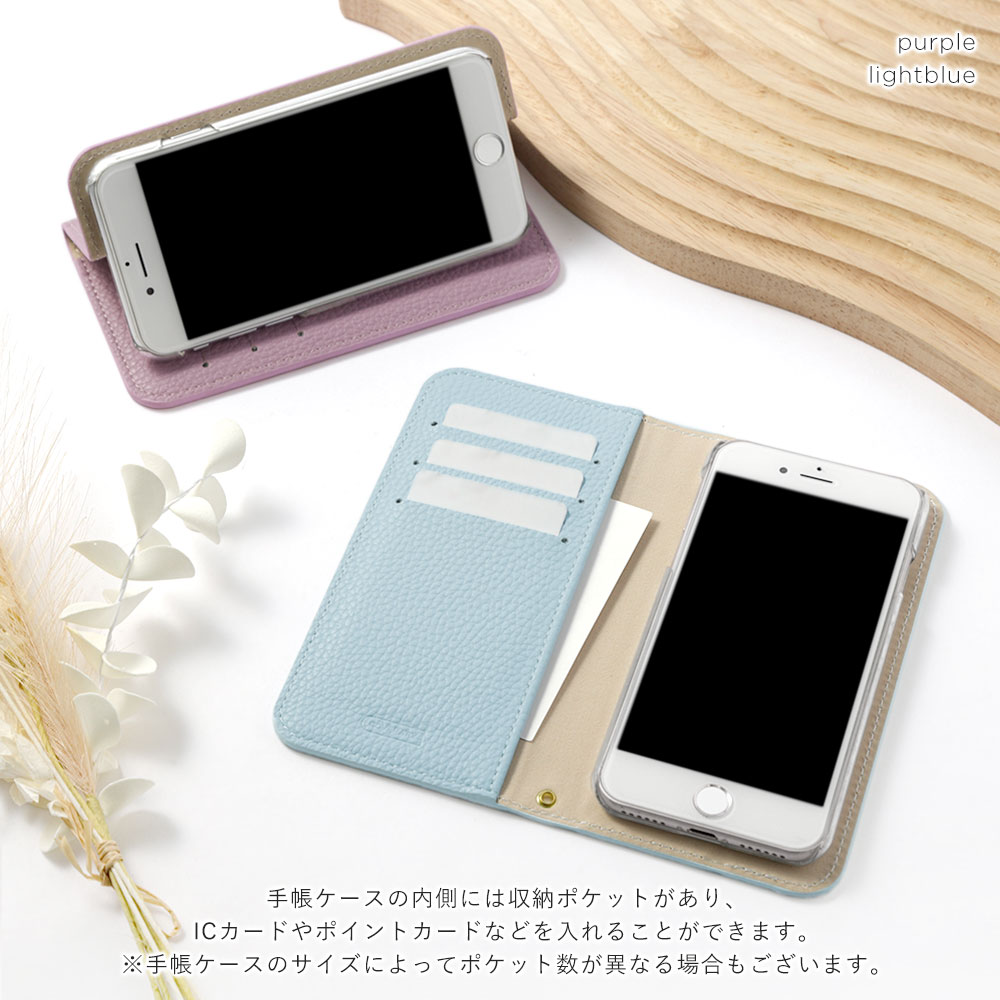 AQUOS sence3 SIMフリー SH-M12 美品ケース付き ゲオ公式通販サイト/ゲオオンラインストア【中古】【安心保証
