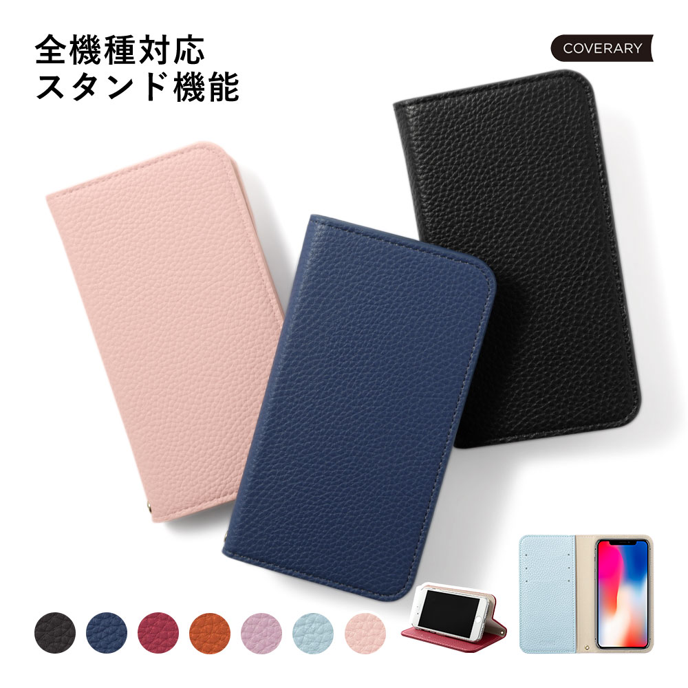 coverary Google Pixel 8a P[X google pixel 9 P[X 蒠^ 7a 8 6a 8 pro googlesNZ8a simt[  O[OsNZ8a Jo[ X^h