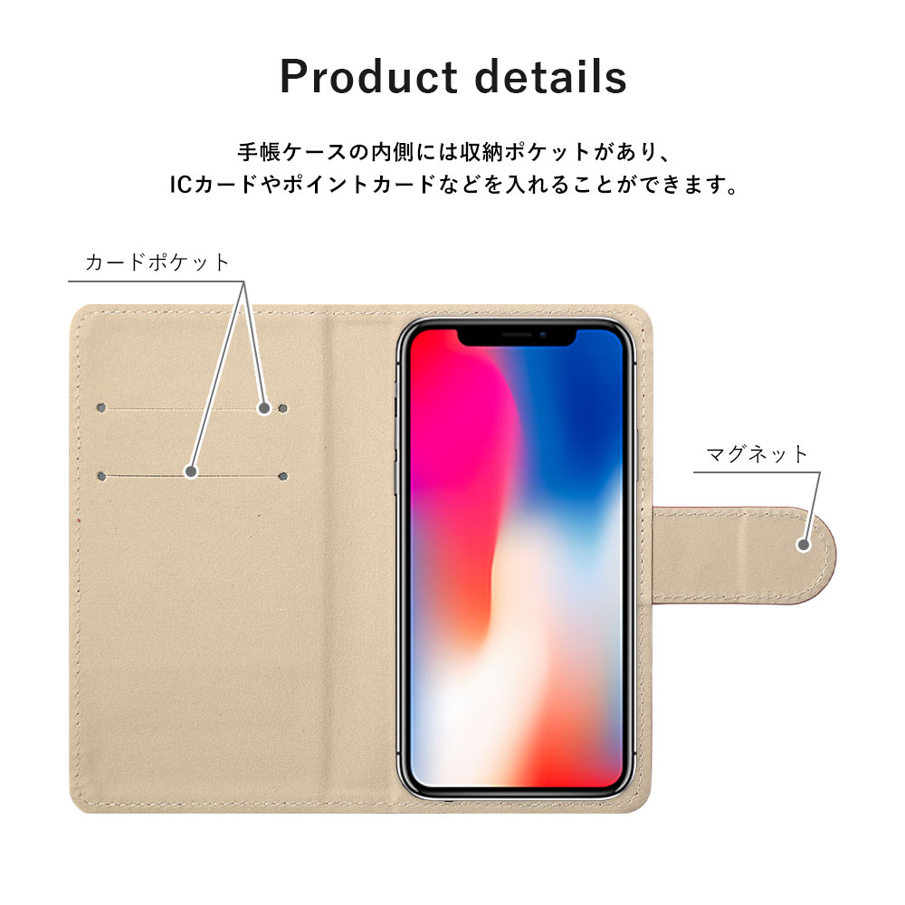 シンプルスマホ シンプルスマホ7 ケース スマホカバー 手帳型 シンプル